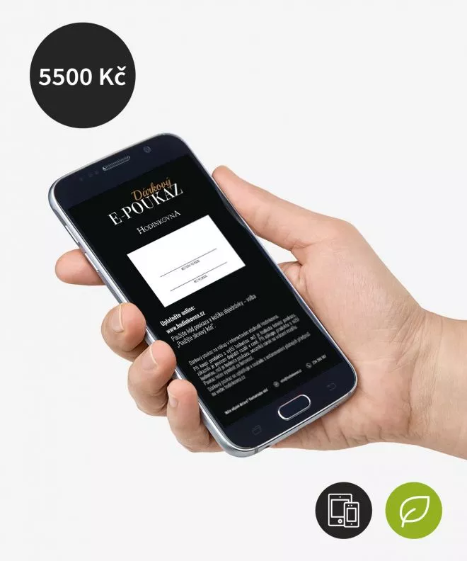 Elektronická darčeková karta eBON-5500-CZK