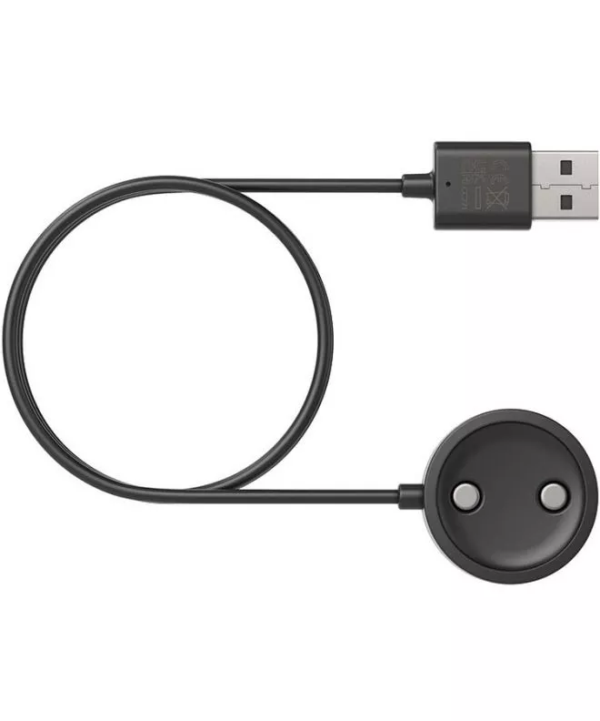 Nabíječky Suunto Kabel USB SS050839000