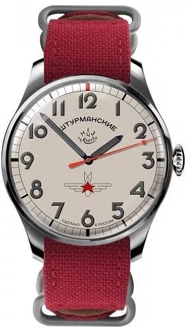 Pánské hodinky Sturmanskie Gagarin 2609-3725200 2609-3725200