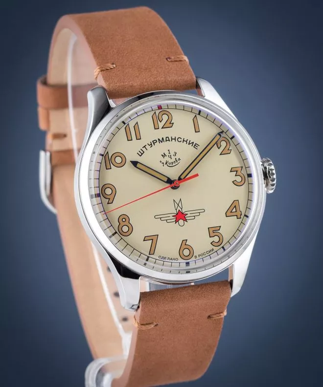 Pánské hodinky Sturmanskie Gagarin Automatic Limited Edition 2416-3805146 2416-3805146