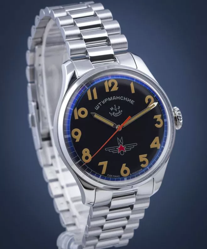 Pánské hodinky Sturmanskie Gagarin Automatic Limited Edition 2416-3805147B 2416-3805147B