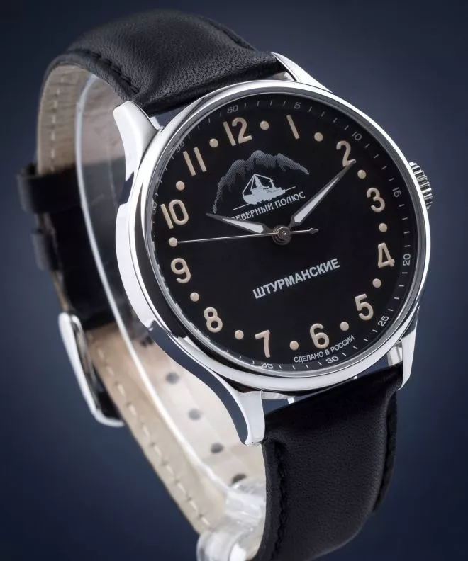 Pánské hodinky Sturmanskie Arctic 2409-2261290 2409-2261290
