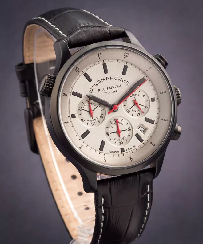Pánské hodinky Sturmanskie Gagarin VD53-4564466 VD53-4564466