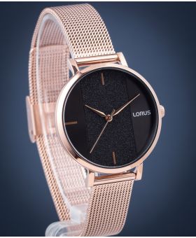 Dámské hodinky Lorus Fashion RG210SX9