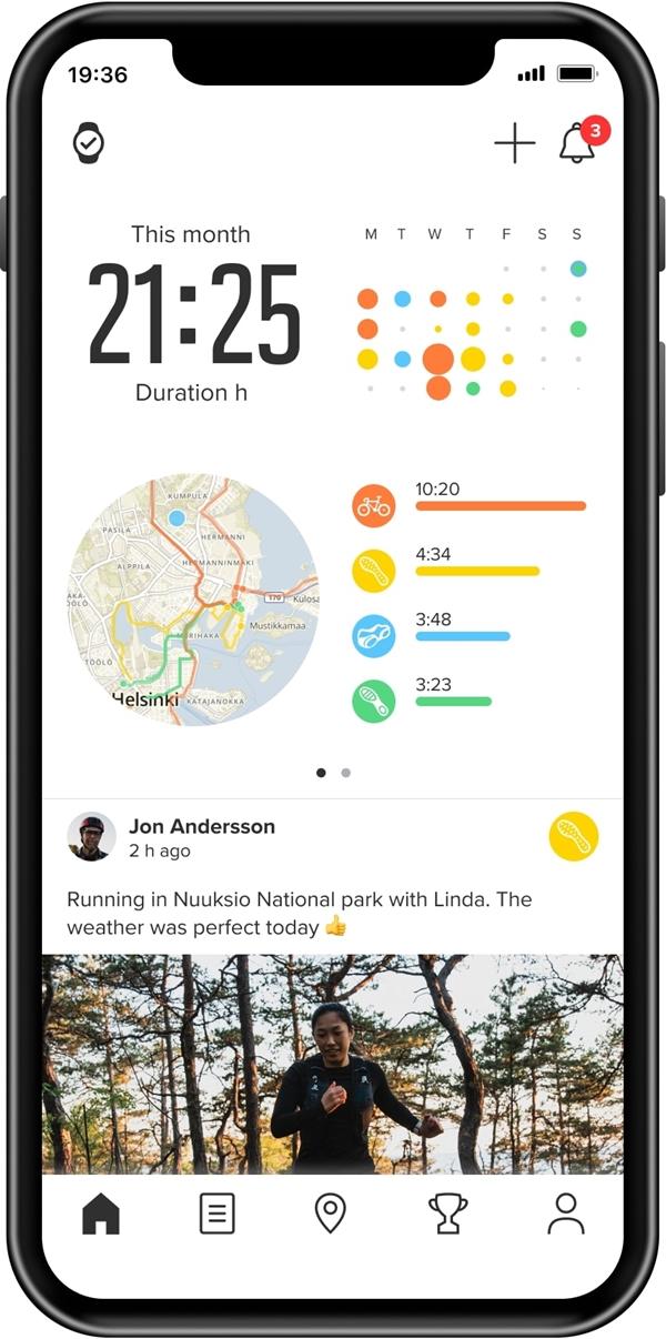 Suunto App main view